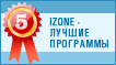 Моя программа в софт-каталоге IZone.ru